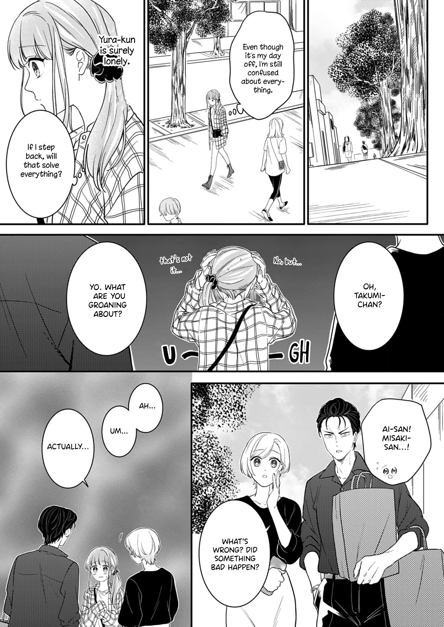 Tadashi, Kimi Ni Horeteiru Chapter 7 #12