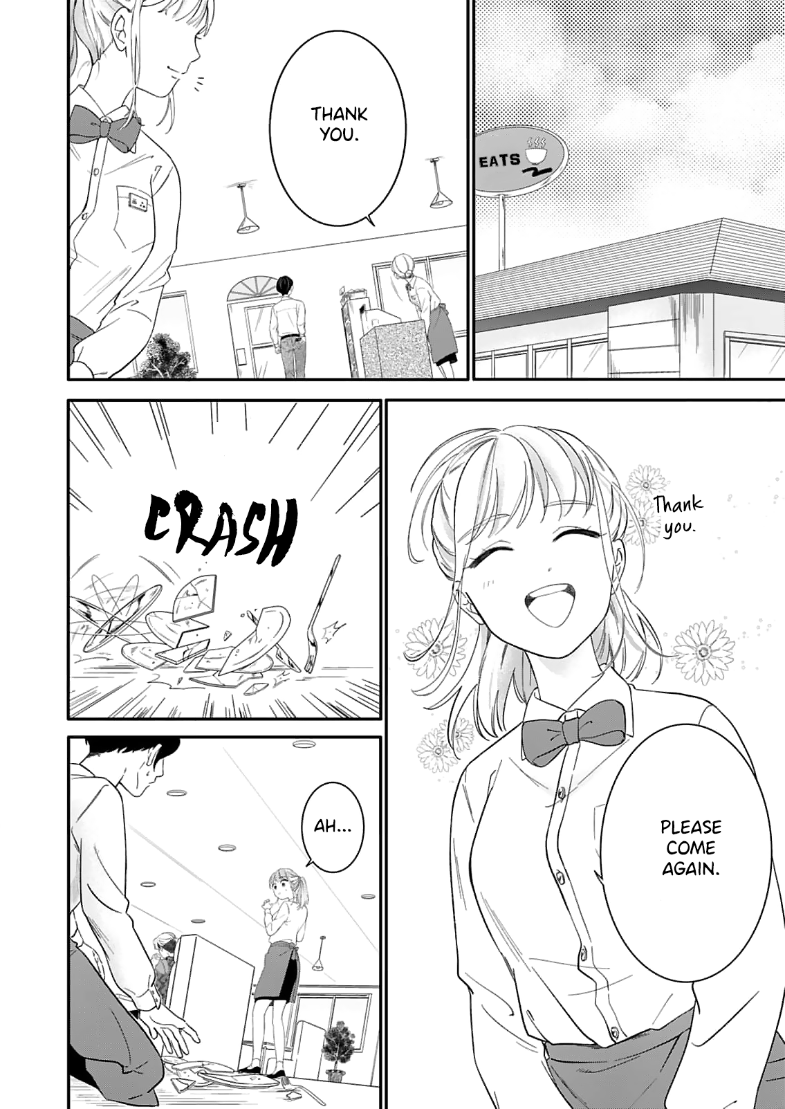 Tadashi, Kimi Ni Horeteiru Chapter 1 #4