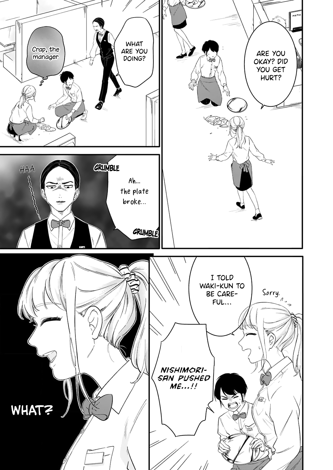 Tadashi, Kimi Ni Horeteiru Chapter 1 #5