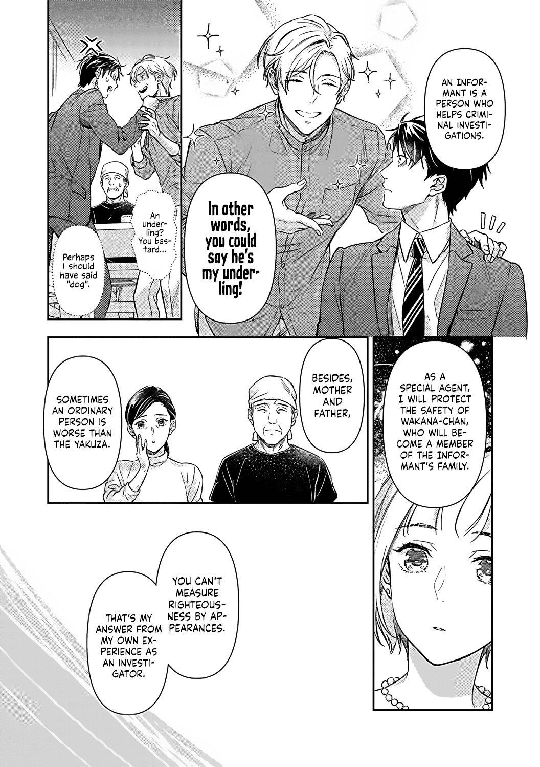 Gokudou To Omega Chapter 15 #18