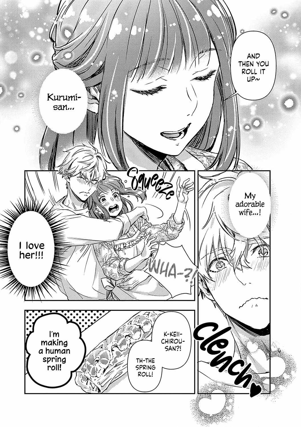 Shojo Kon ~Kohinata Fuufu Wa Shite Mitai~ Chapter 18 #9