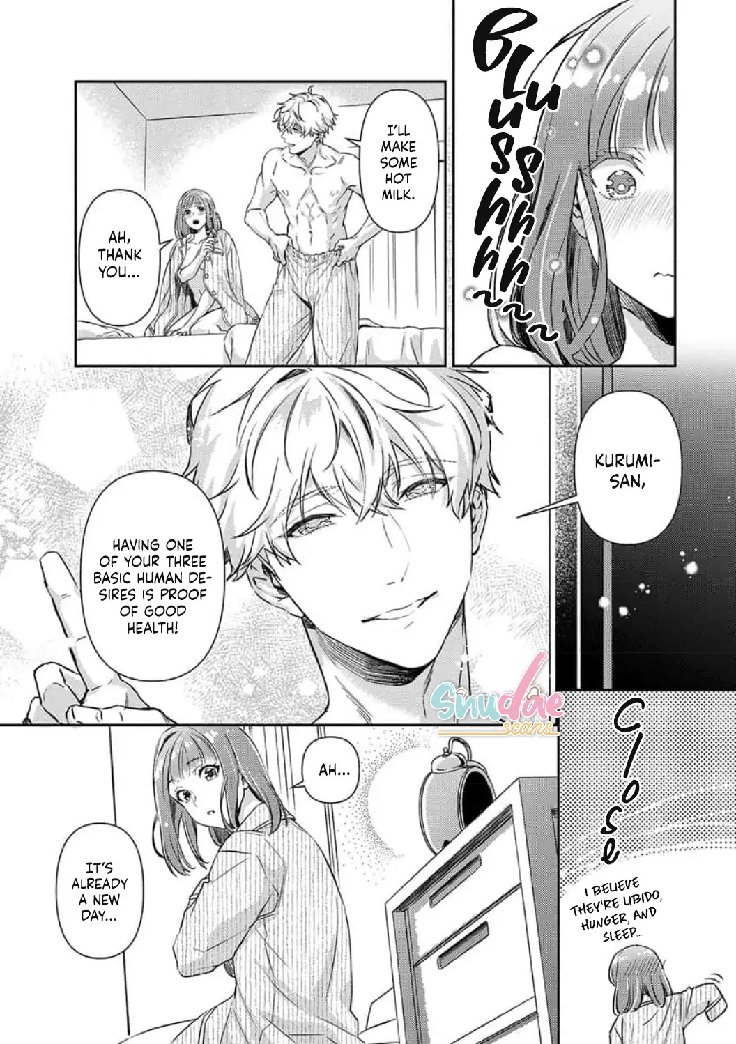 Shojo Kon ~Kohinata Fuufu Wa Shite Mitai~ Chapter 17 #8