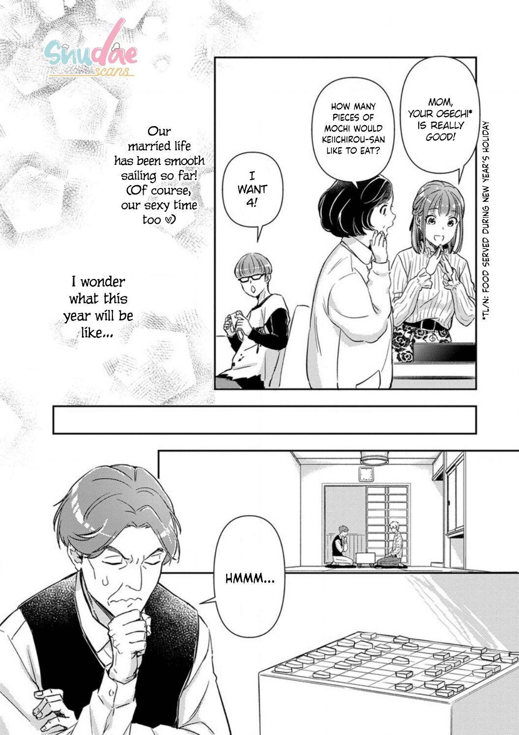 Shojo Kon ~Kohinata Fuufu Wa Shite Mitai~ Chapter 12 #25