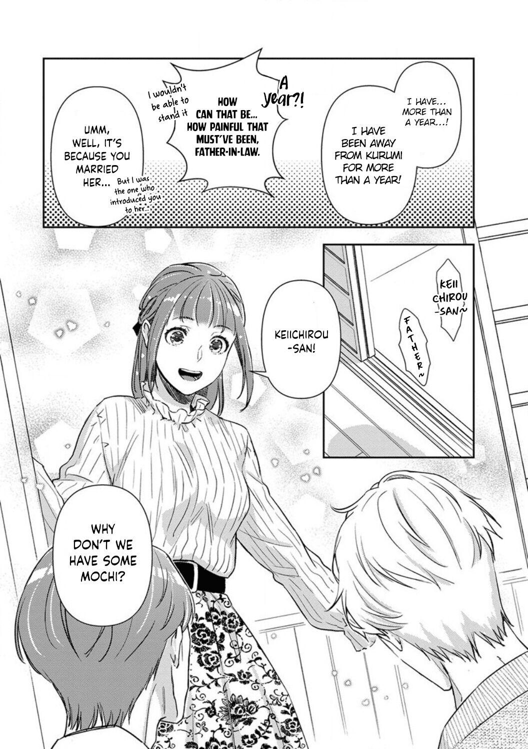 Shojo Kon ~Kohinata Fuufu Wa Shite Mitai~ Chapter 12 #28