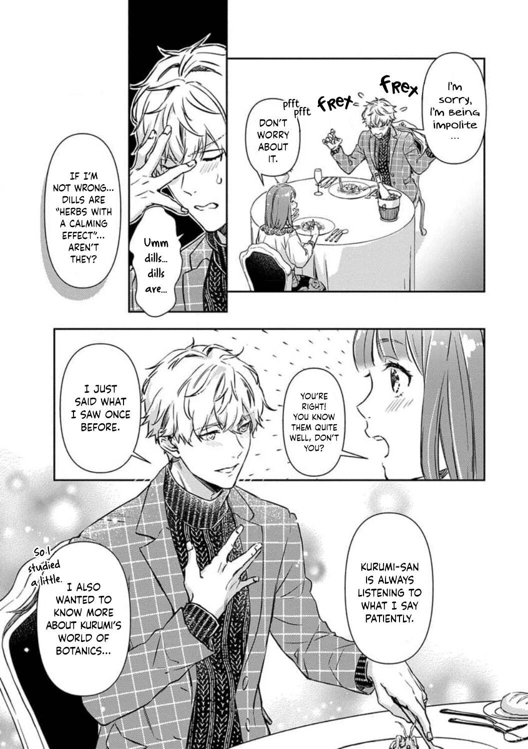 Shojo Kon ~Kohinata Fuufu Wa Shite Mitai~ Chapter 9 #11