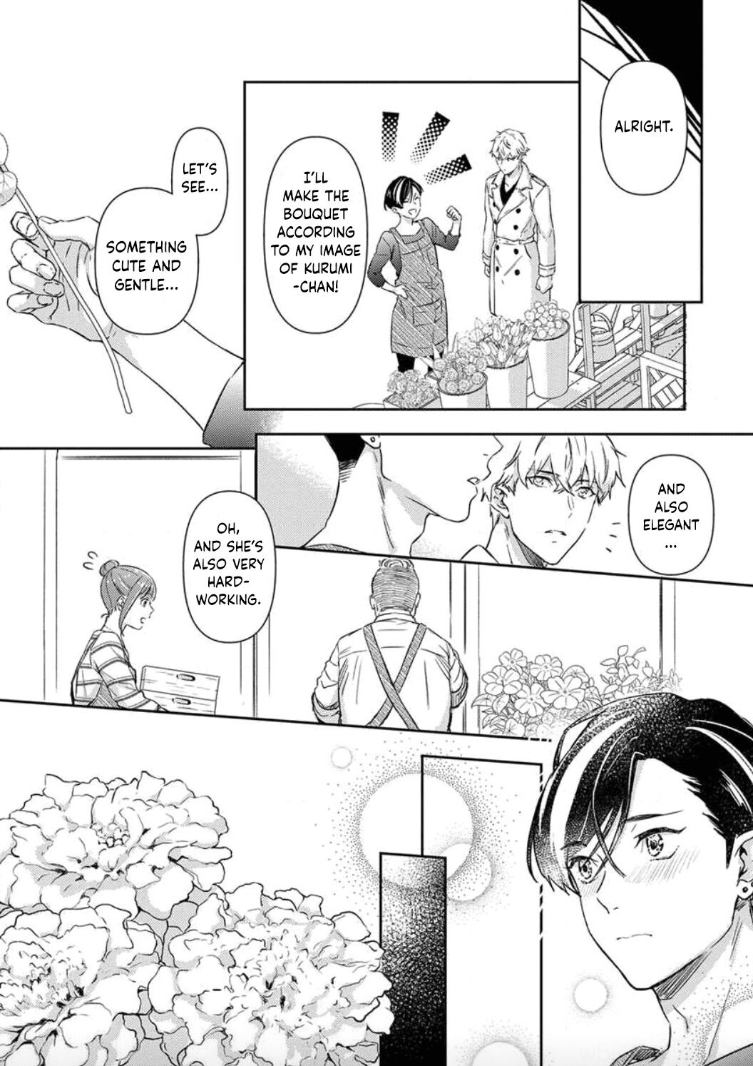 Shojo Kon ~Kohinata Fuufu Wa Shite Mitai~ Chapter 6 #14