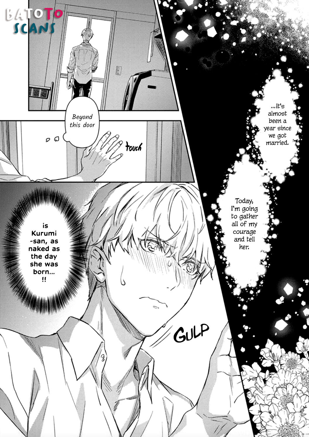 Shojo Kon ~Kohinata Fuufu Wa Shite Mitai~ Chapter 2 #4