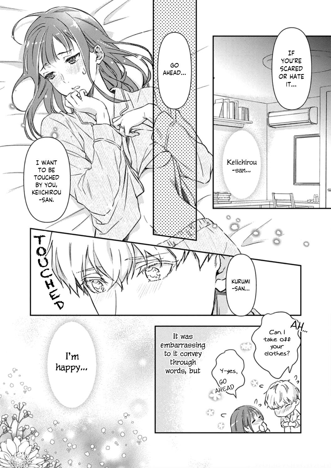 Shojo Kon ~Kohinata Fuufu Wa Shite Mitai~ Chapter 2 #22