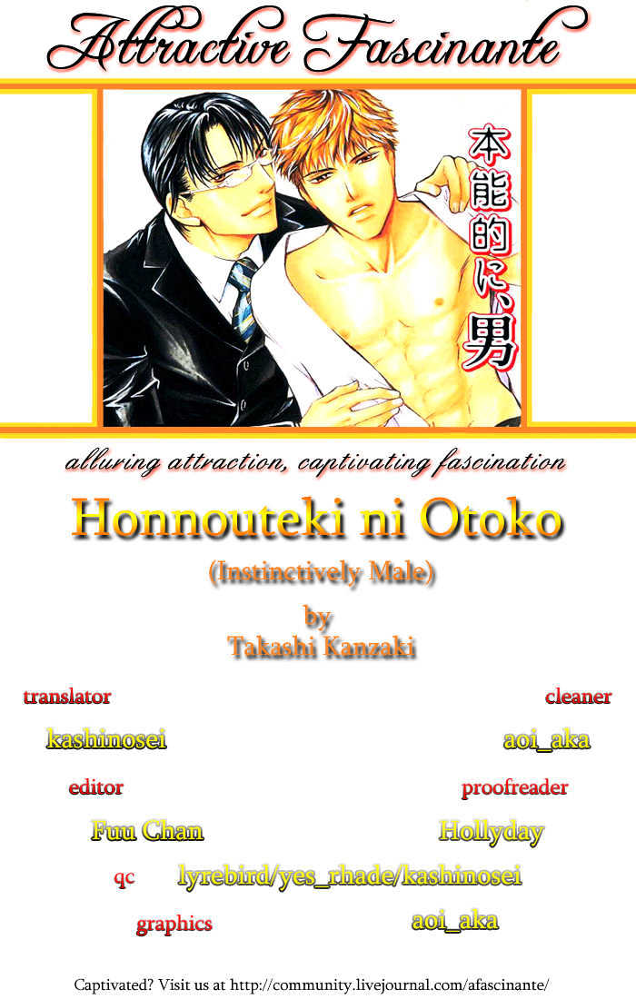 Honnouteki Ni Otoko Chapter 1 #7
