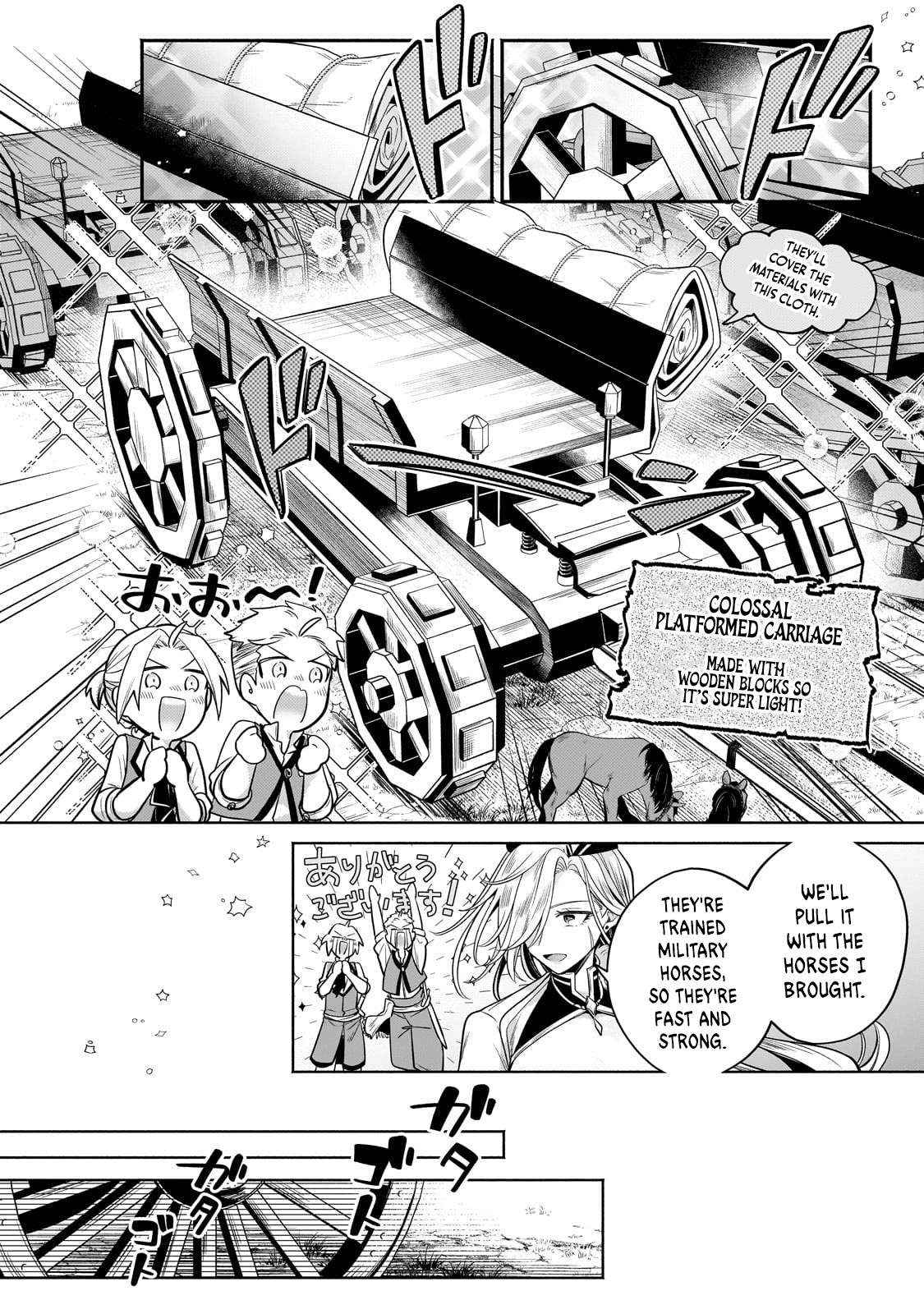 Fun Territory Defense By The Optimistic Lord Chapter 23.2 #7