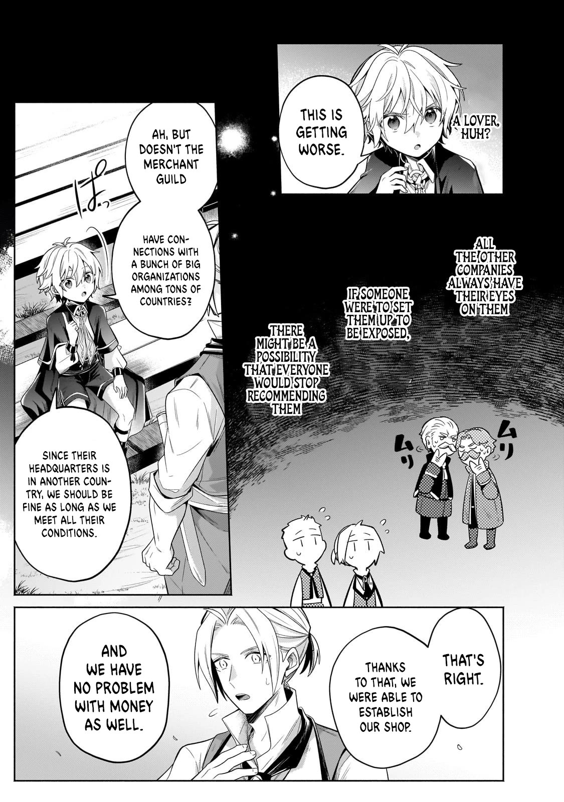 Fun Territory Defense By The Optimistic Lord Chapter 23 #3