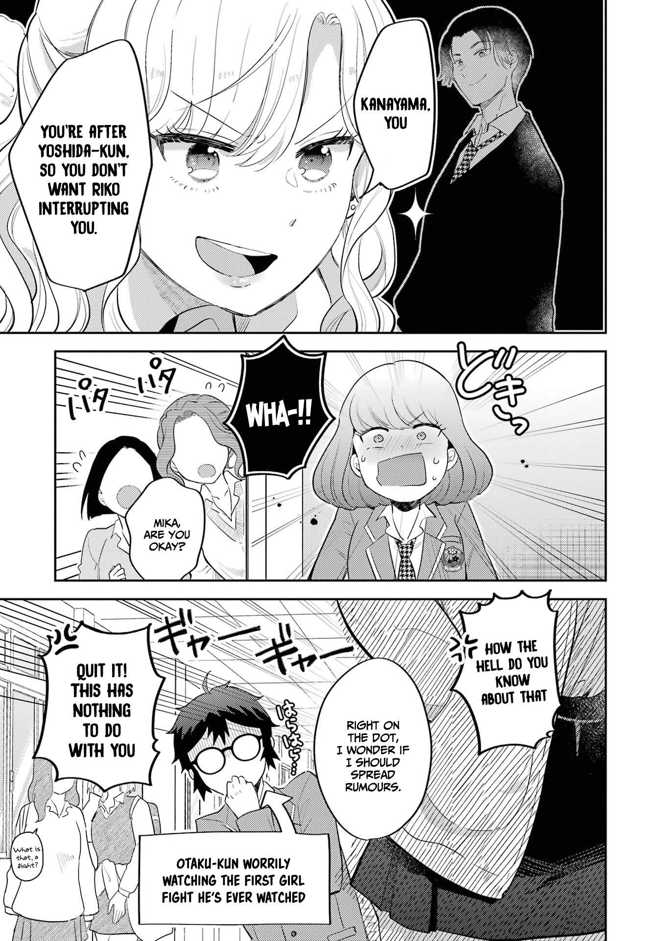 Gal Ni Yasashii Otaku-Kun Chapter 4 #24