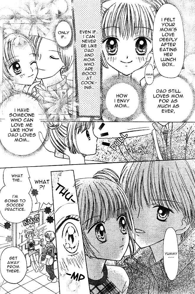 Hoppe Ni Chuuboo! Chapter 1 #5