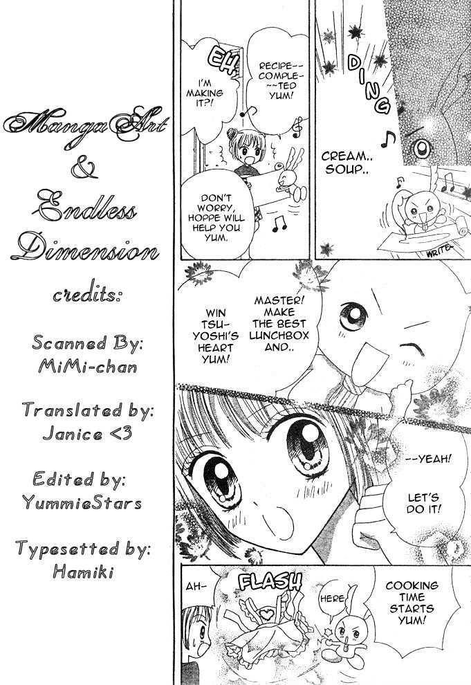 Hoppe Ni Chuuboo! Chapter 1 #18