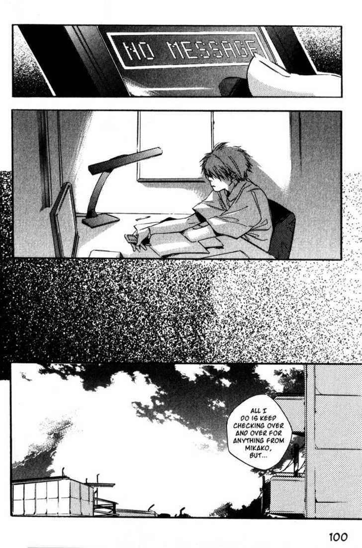 Hoshi No Koe Chapter 4 #12