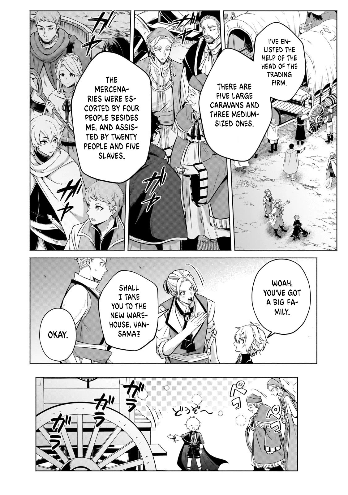 Fun Territory Defense By The Optimistic Lord Chapter 22 #12