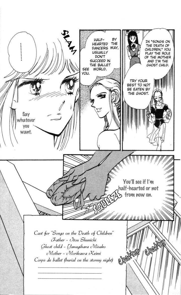 Hoshi O Tsumu Donna Chapter 8 #19