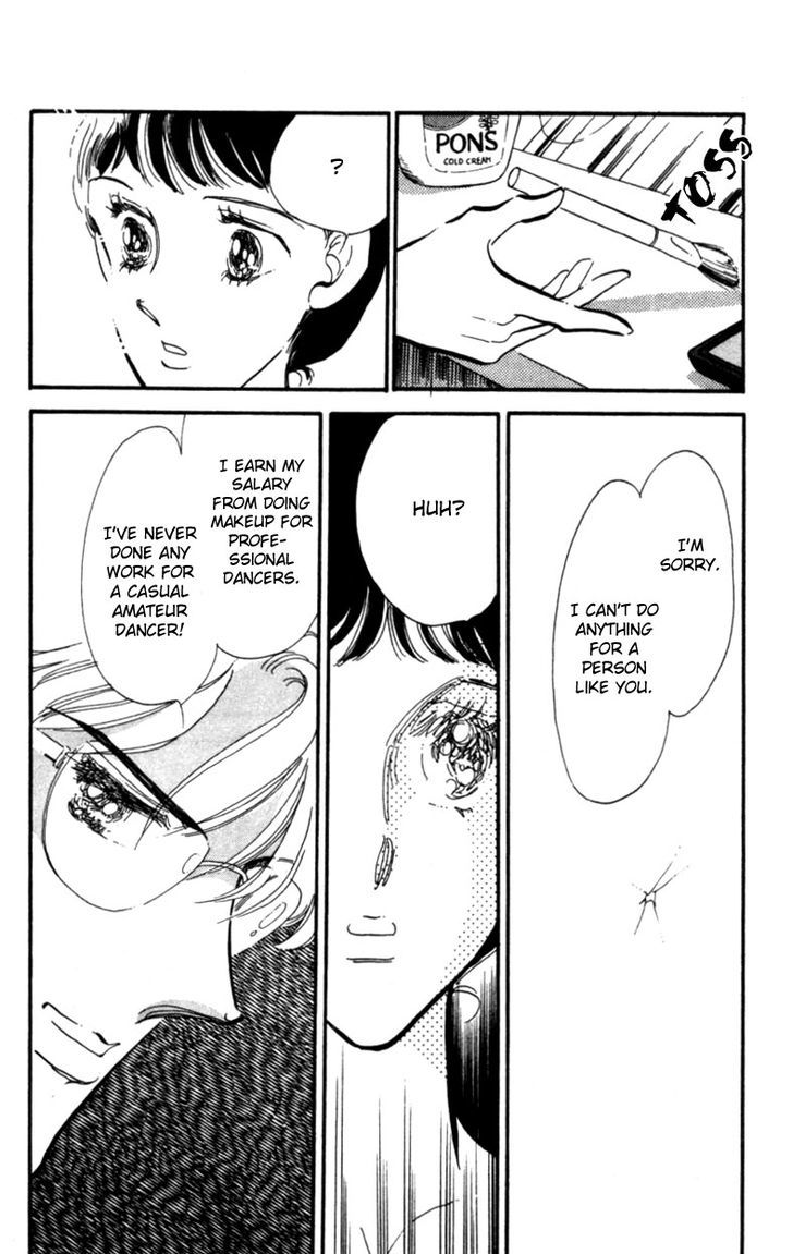 Hoshi O Tsumu Donna Chapter 2 #11