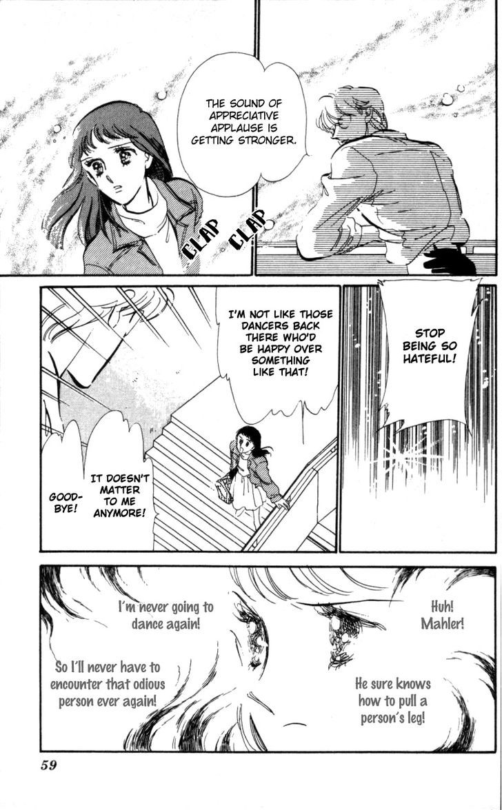 Hoshi O Tsumu Donna Chapter 2 #30