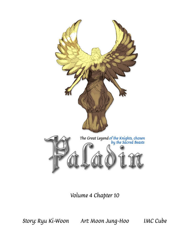 Paladin Chapter 50 #2