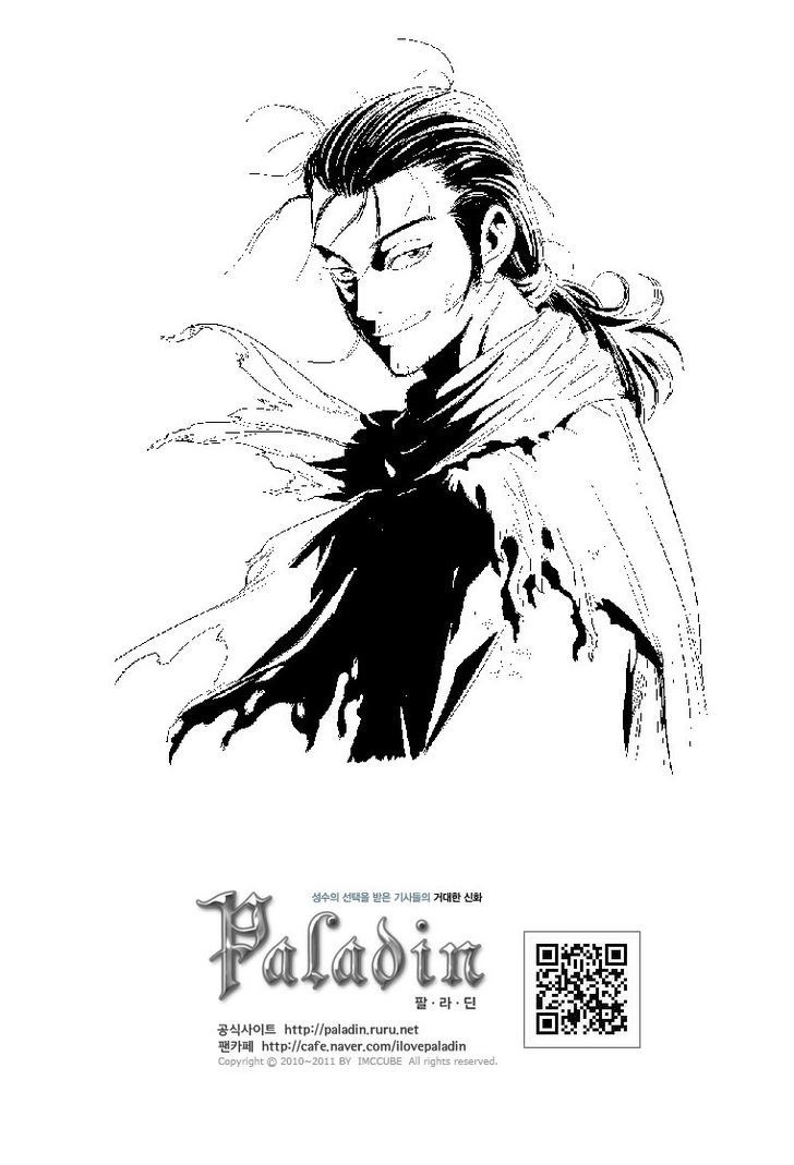 Paladin Chapter 50 #16