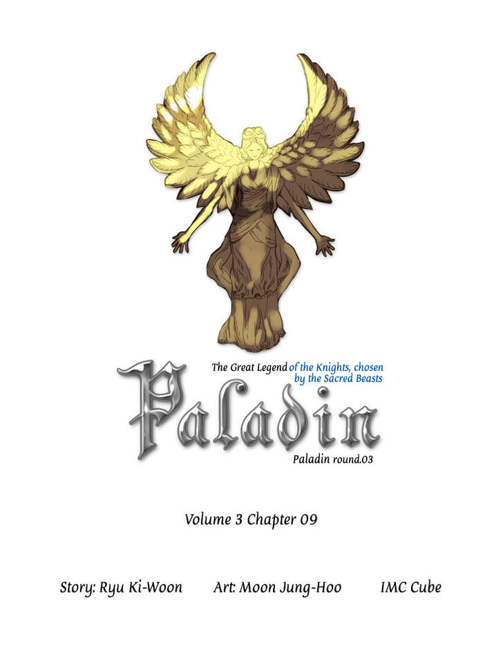 Paladin Chapter 39 #3