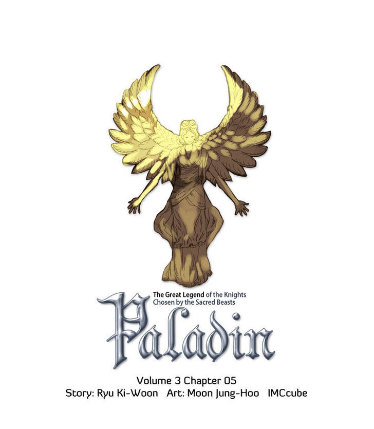 Paladin Chapter 35 #2