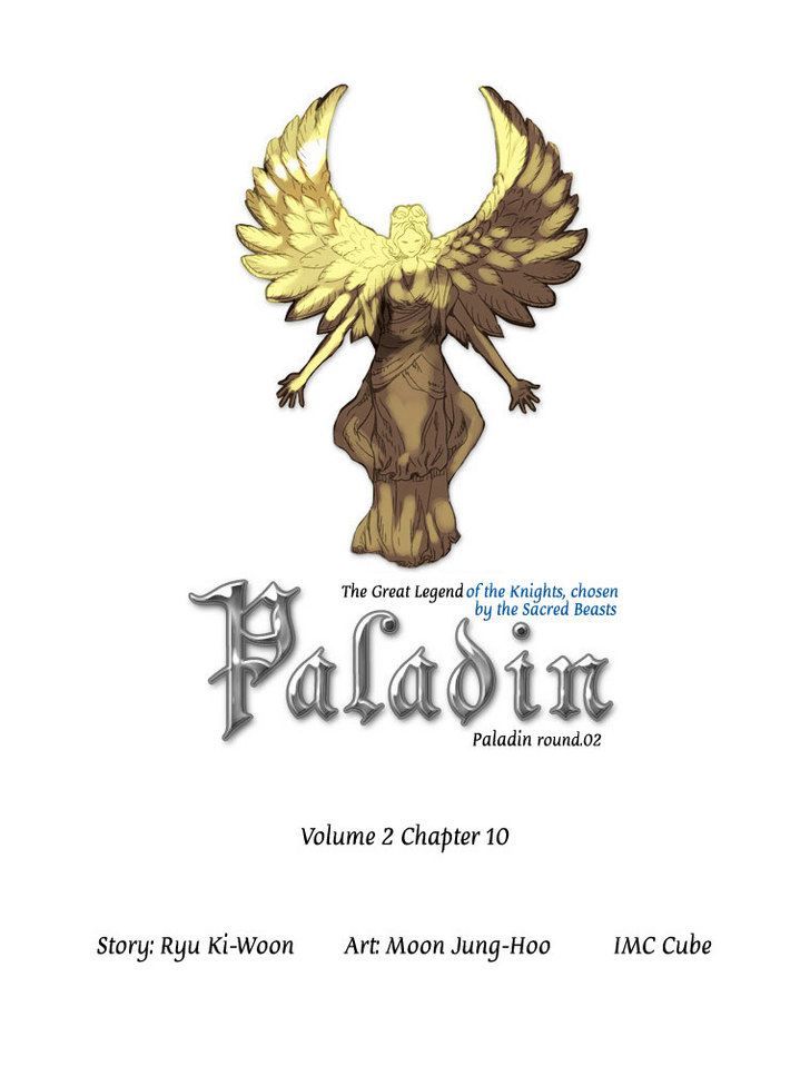 Paladin Chapter 20 #4