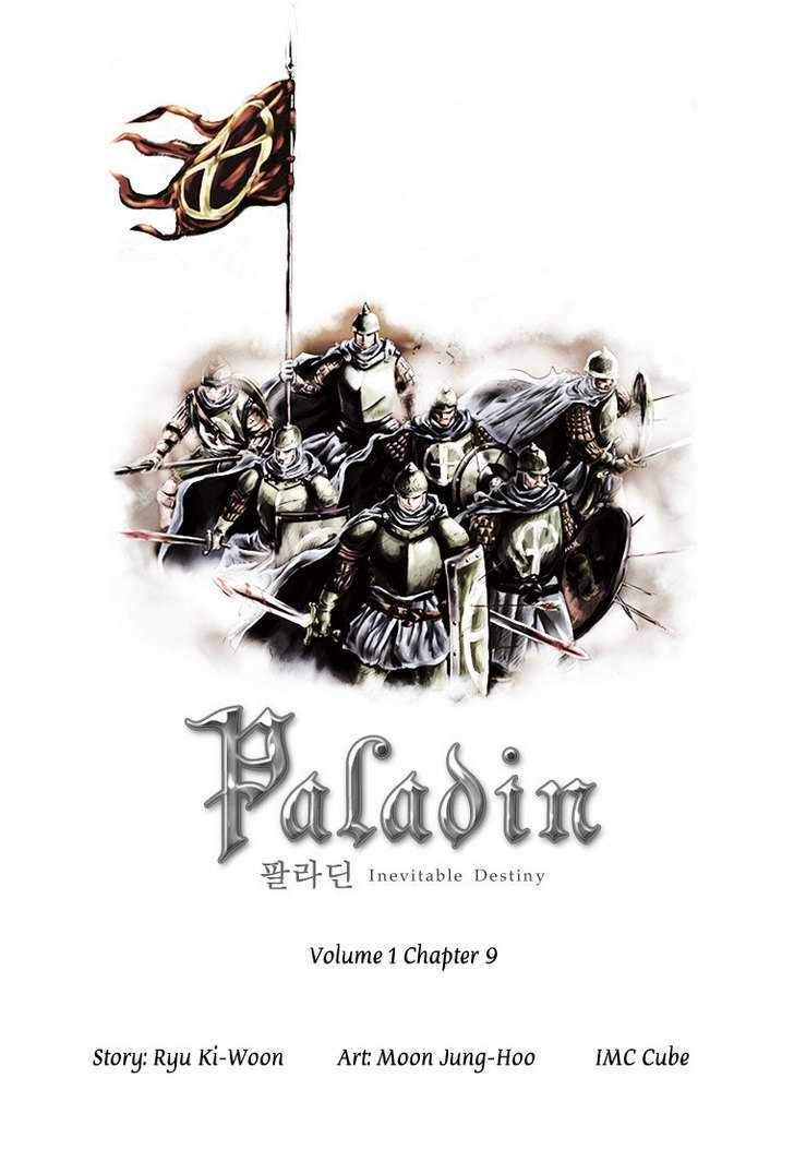 Paladin Chapter 9 #2