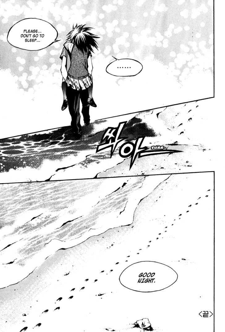 Ping Chapter 30 #45