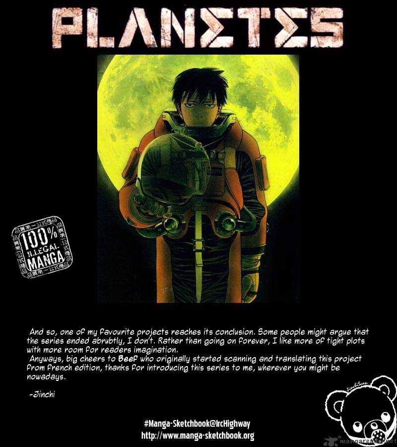 Planetes Chapter 26 #1