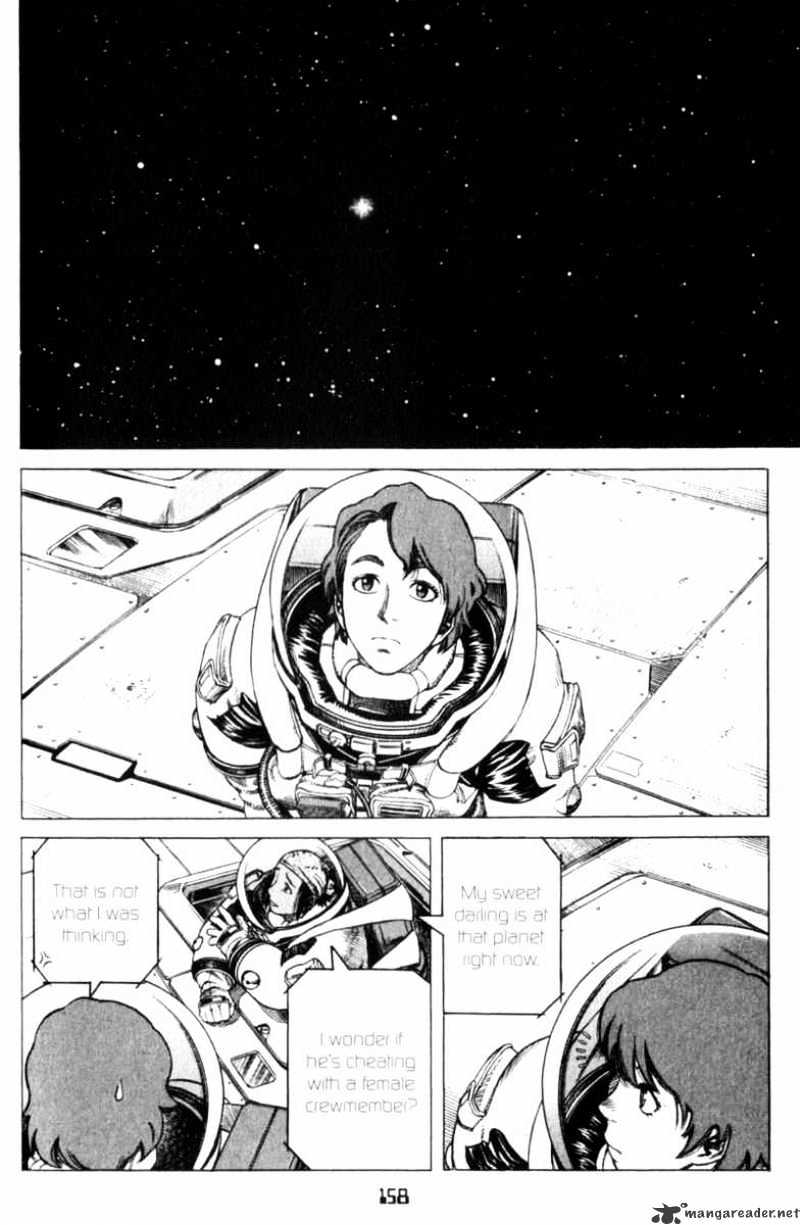 Planetes Chapter 26 #18