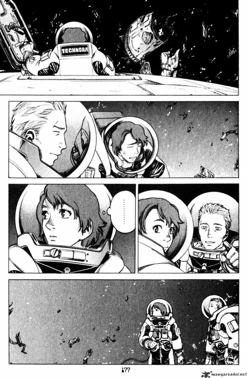 Planetes Chapter 26 #37