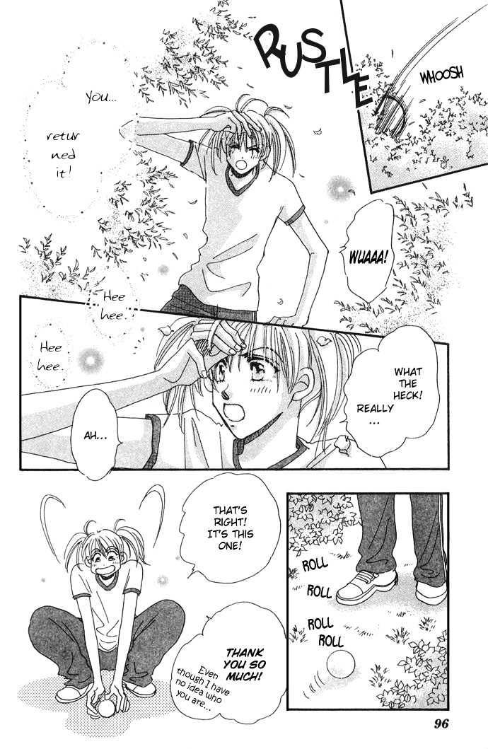 Honey^2 Skip! Chapter 3 #6