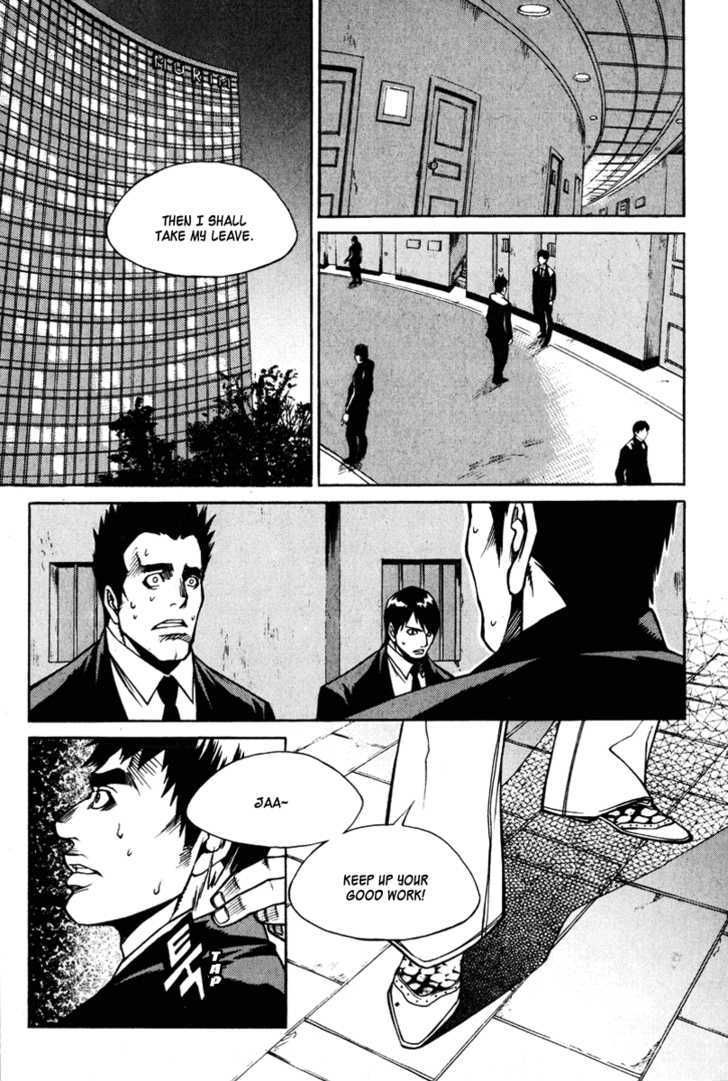 Ping Chapter 18 #38