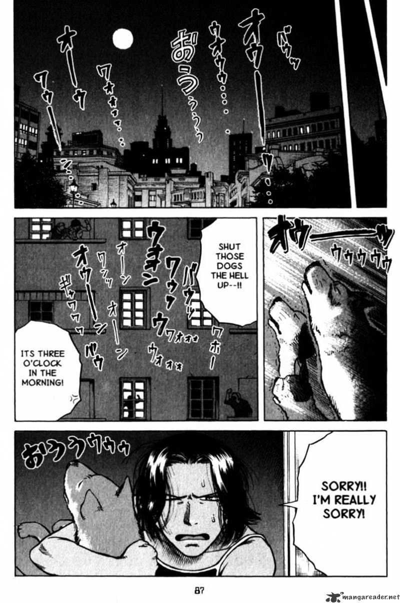Planetes Chapter 19 #19