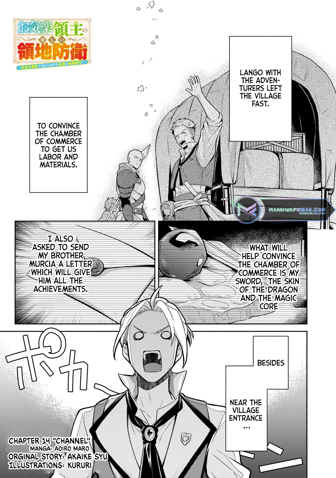 Fun Territory Defense By The Optimistic Lord Chapter 14 #1