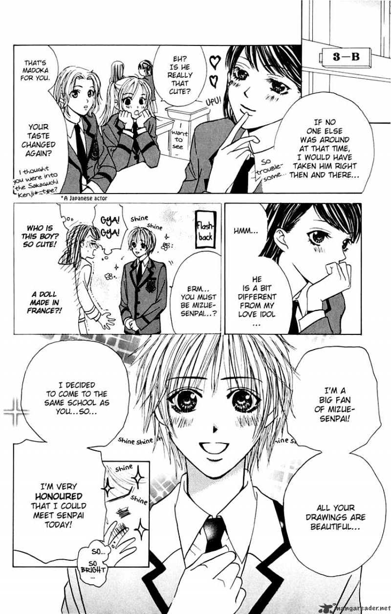 Pink No Idenshi Chapter 2 #6