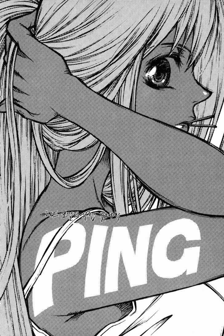 Ping Chapter 8 #2