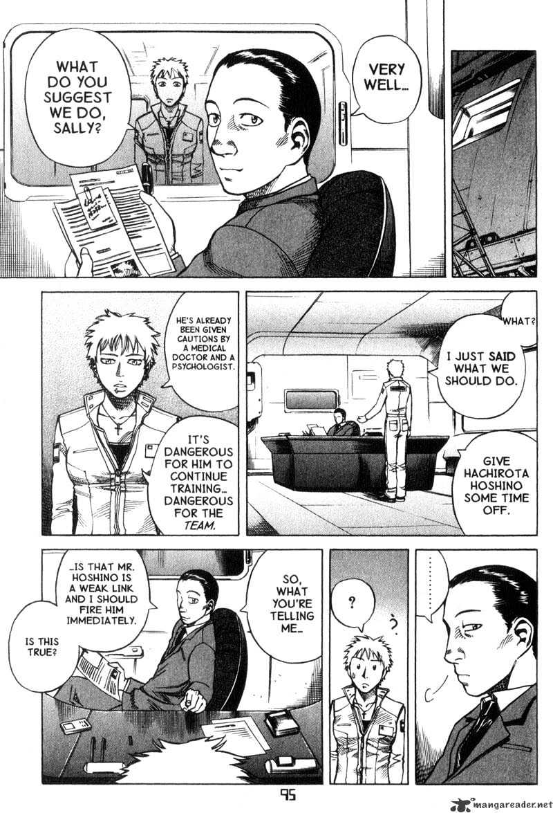 Planetes Chapter 14 #11