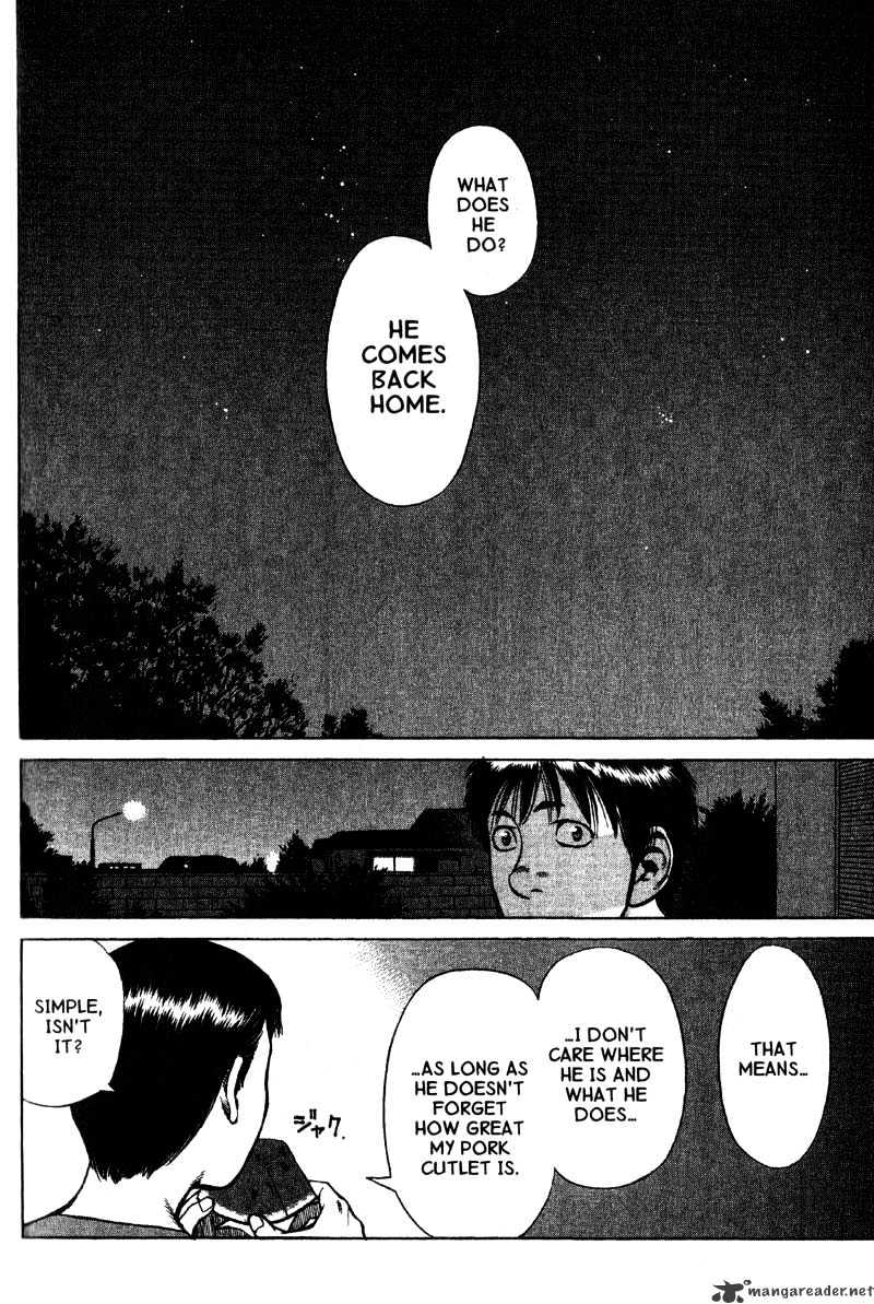 Planetes Chapter 11 #20