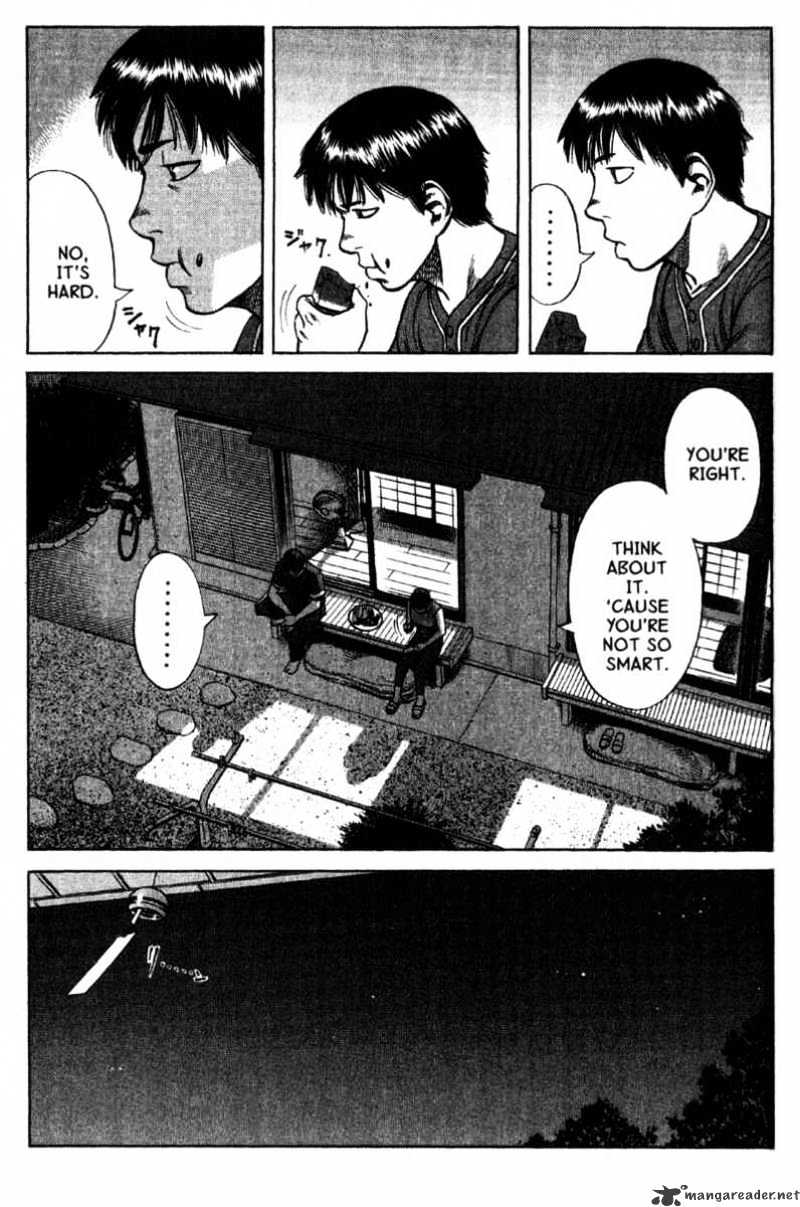 Planetes Chapter 11 #21