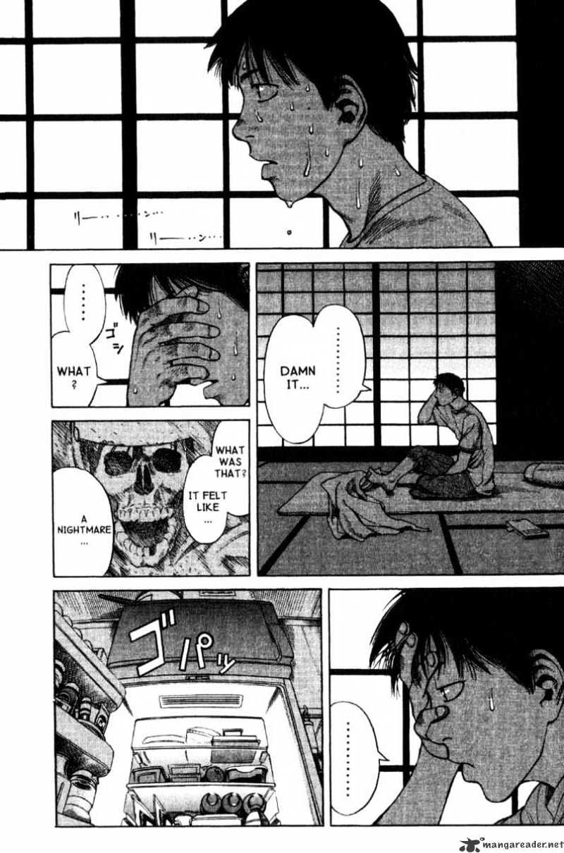 Planetes Chapter 11 #27