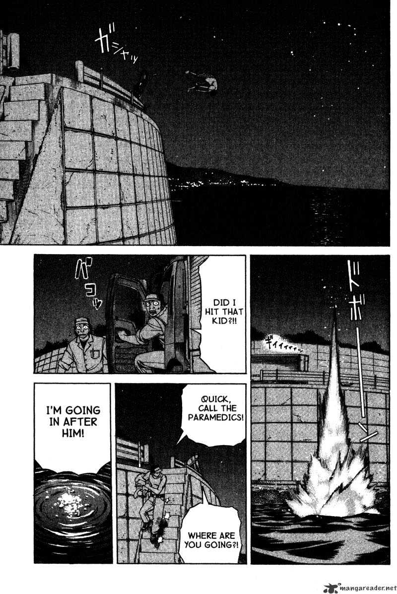 Planetes Chapter 11 #33