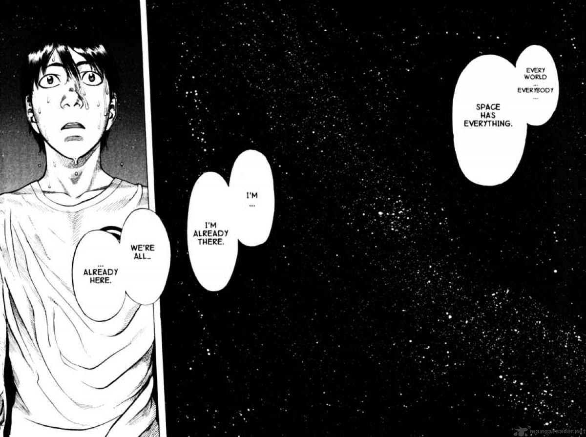Planetes Chapter 11 #44