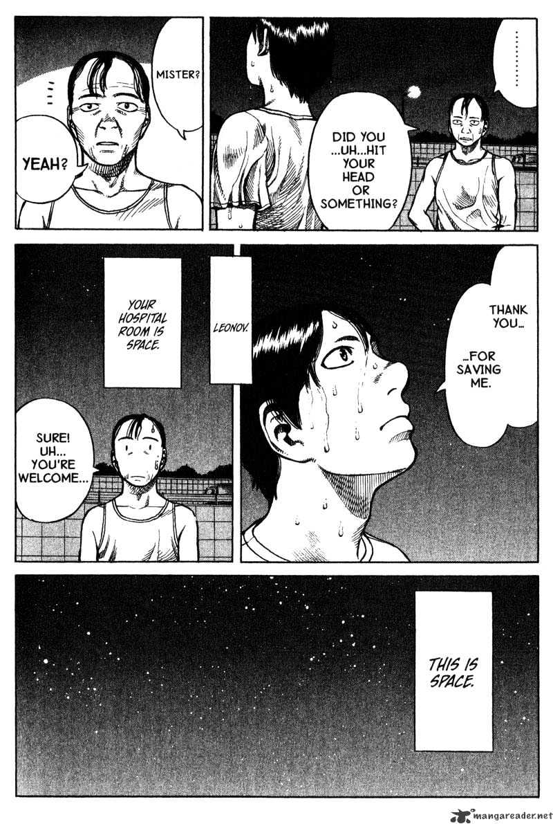 Planetes Chapter 11 #45
