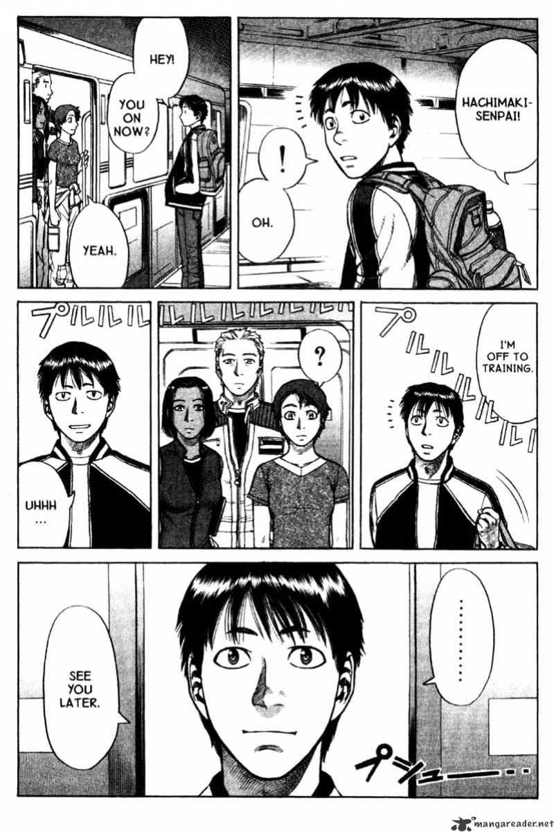 Planetes Chapter 11 #48