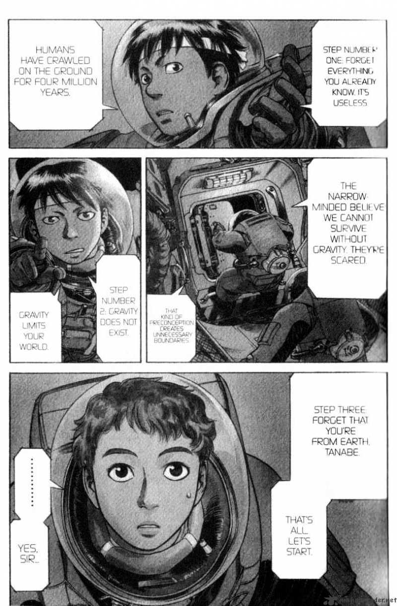 Planetes Chapter 7 #3