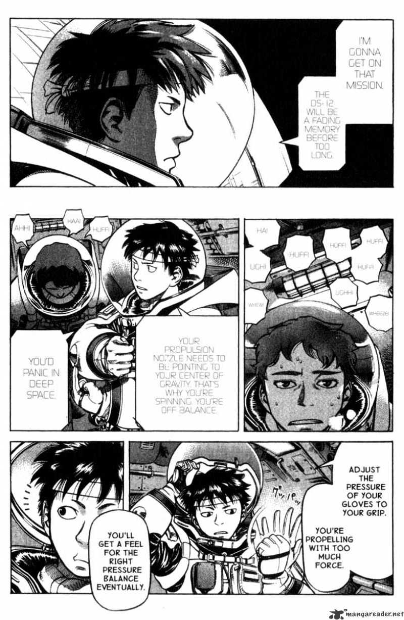 Planetes Chapter 7 #7