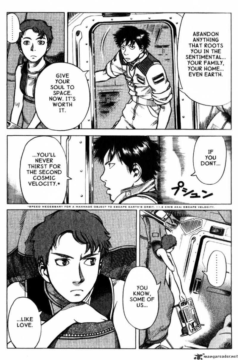 Planetes Chapter 7 #18